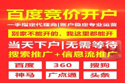 抓住开户高返点机会：真实客户盈利故事